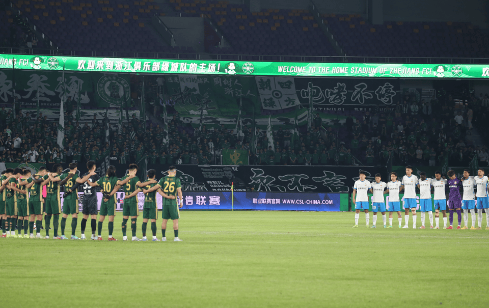 建业客场战平鲁能，积分榜排名继续下滑